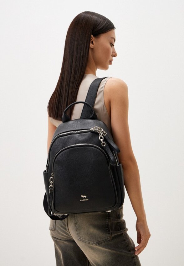 Рюкзак Labbra