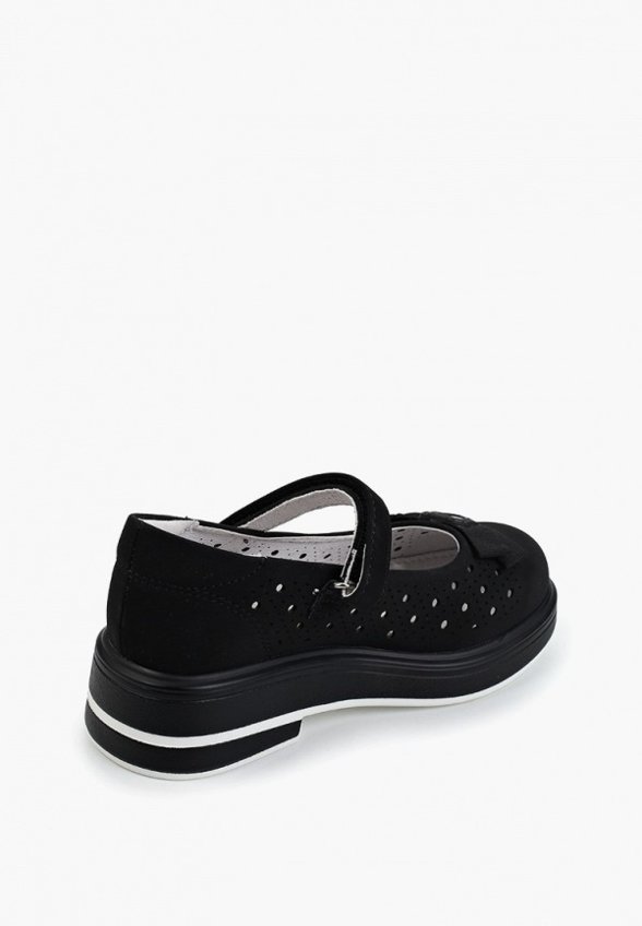 Туфли Indigo Kids