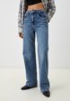 Джинсы Mavi1  - превью