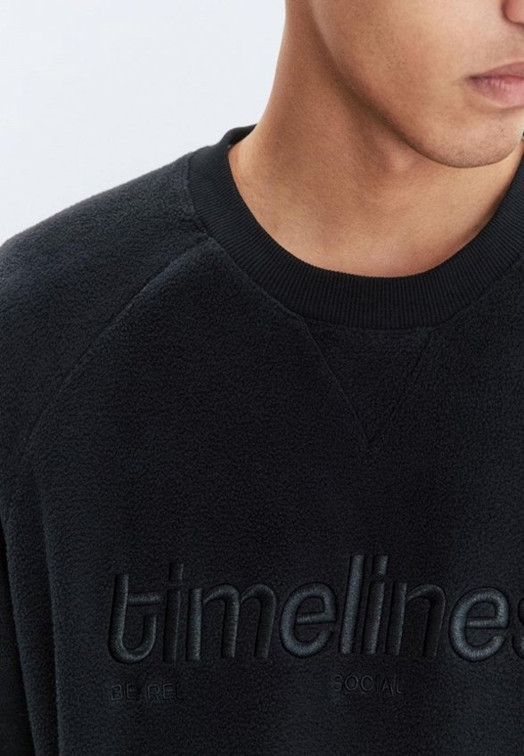 Свитшот Befree