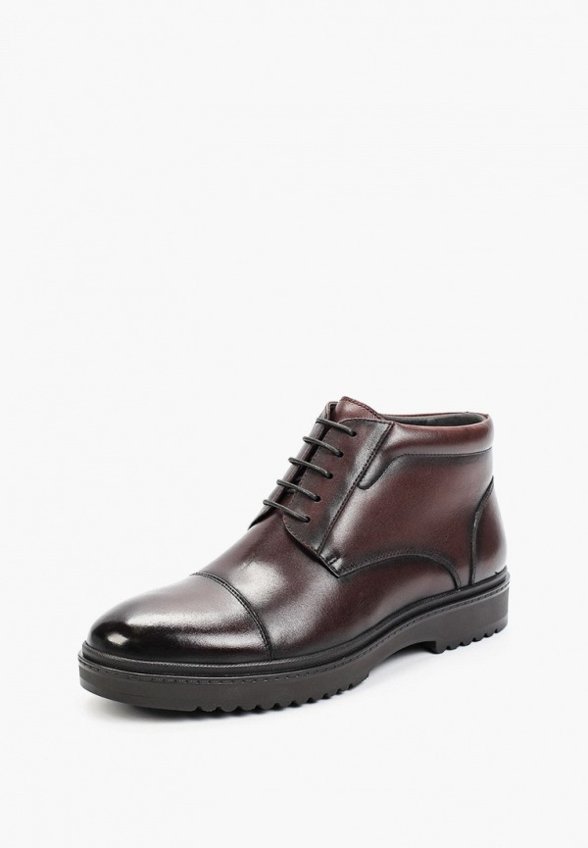 Ботинки Abricot