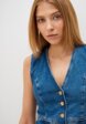 Жилет джинсовый Koton4  - превью