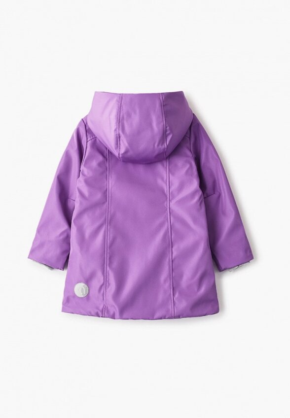 Плащ АксАрт