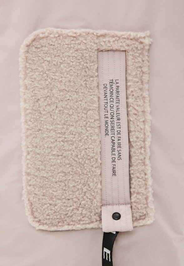 Куртка утепленная Winterra