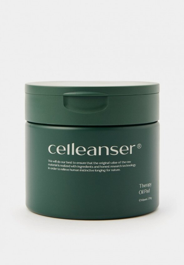 Пилинг для лица Celleanser