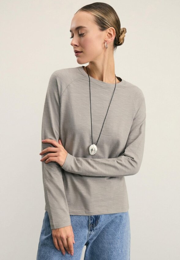 Лонгслив Zarina