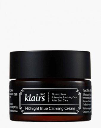 Крем для лица Dear, Klairs женщинам