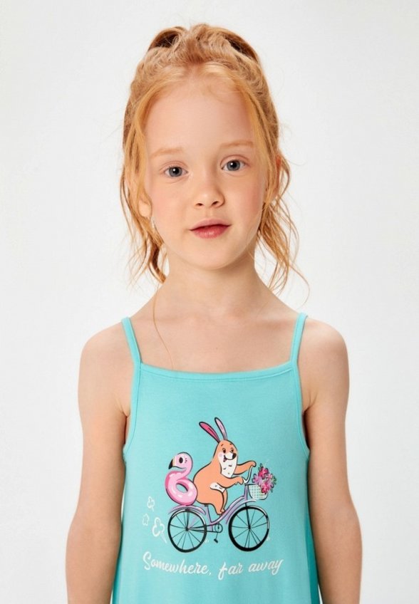 Сарафан Acoola