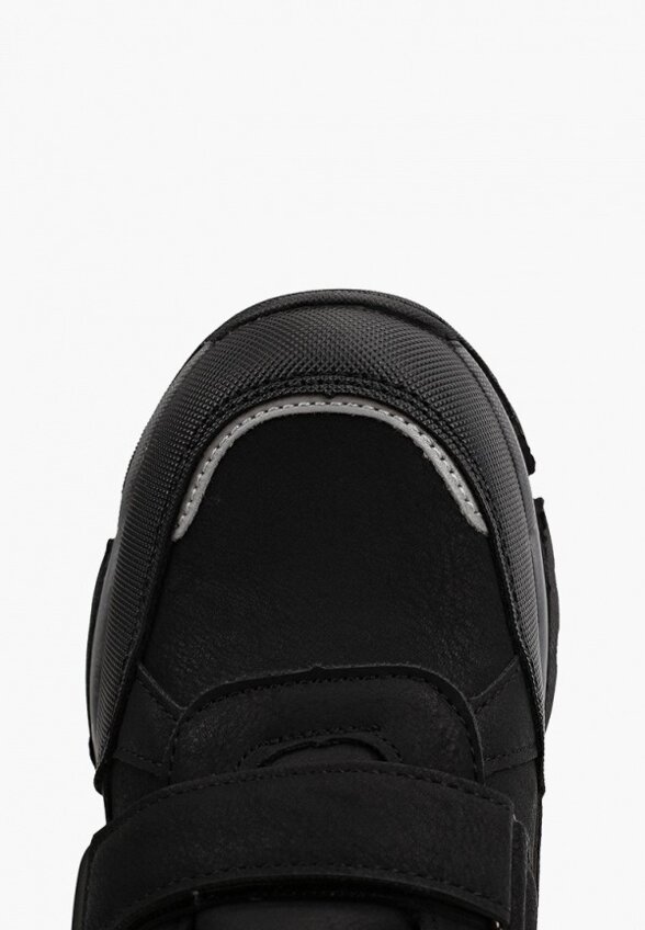 Ботинки Shuzzi