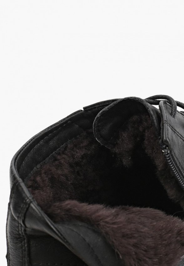 Ботинки Nine Lines