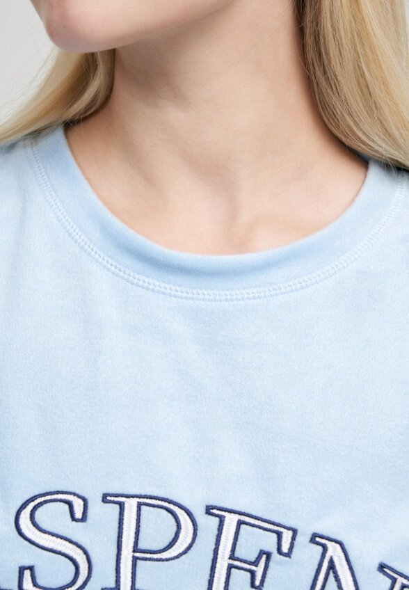 Пижама Твое