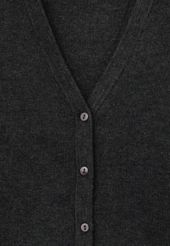 Кардиган Nume