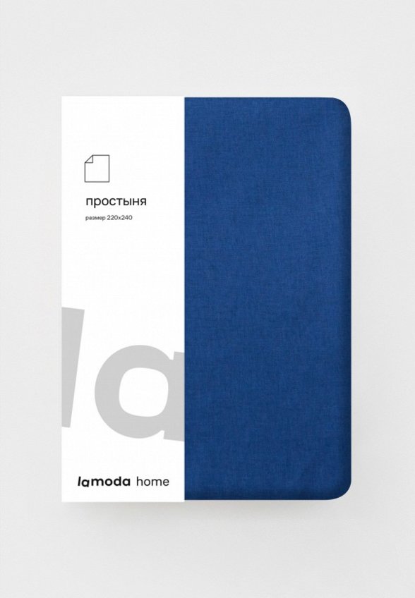 Простыня Евро Lamoda Home