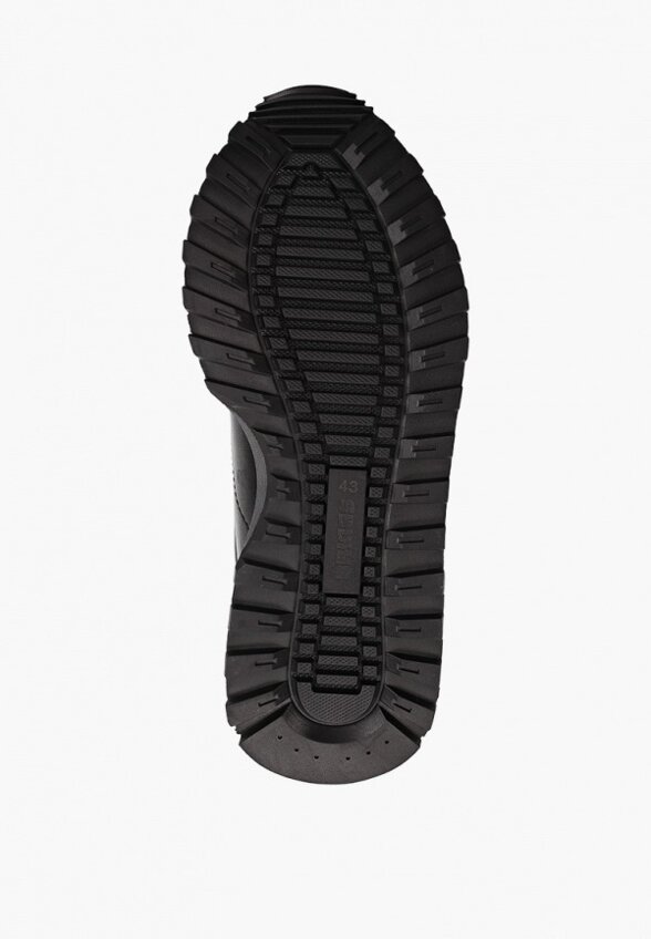 Кроссовки Briggs