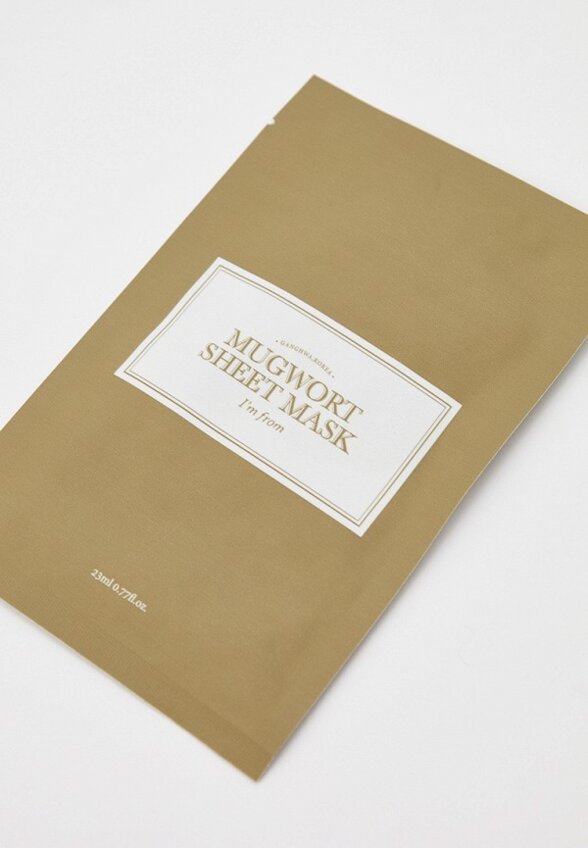 Маска для лица тканевая I'm From