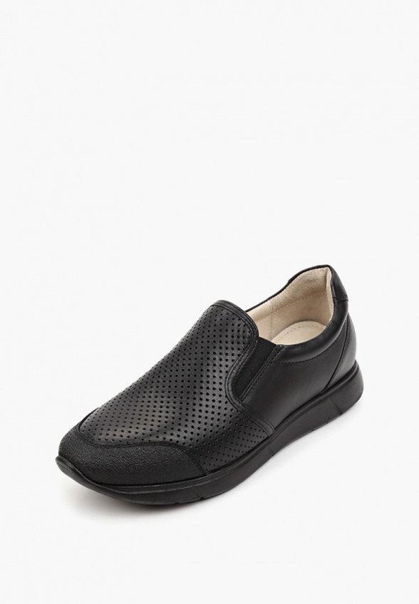 Слипоны Ralf Ringer