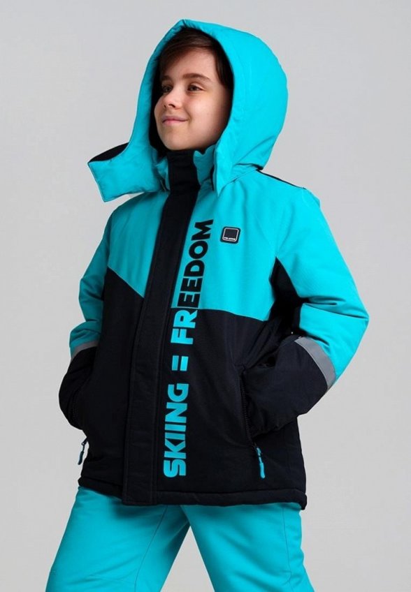 Костюм утепленный PlayToday