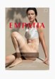 Колготки Empatia6  - превью