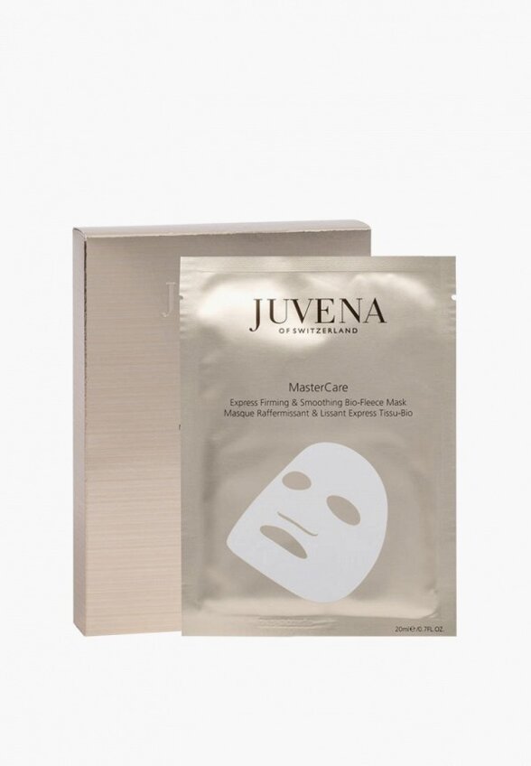 Маски для лица 5 шт. Juvena