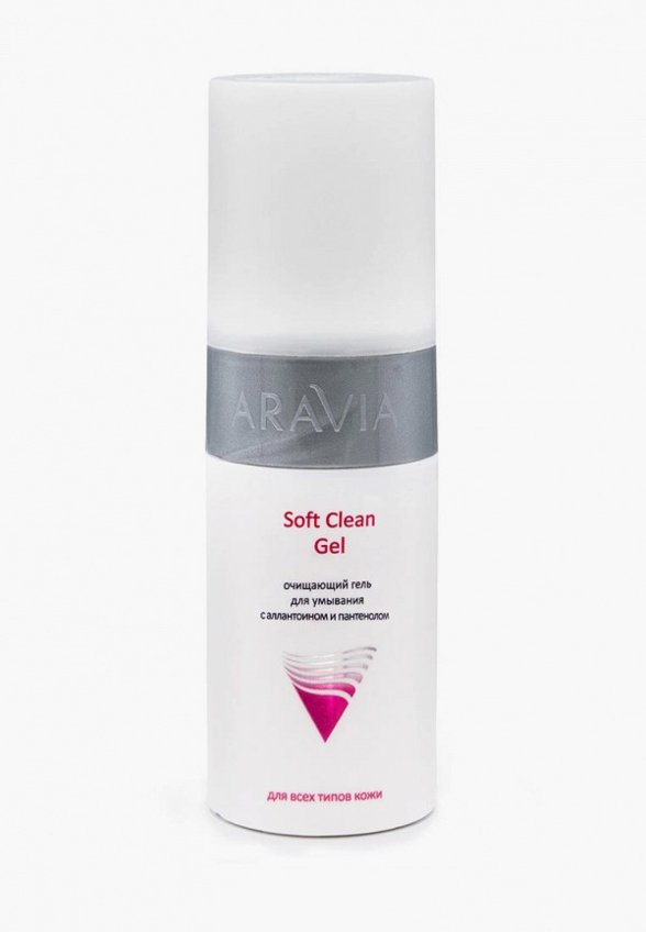 Гель для умывания Aravia Professional