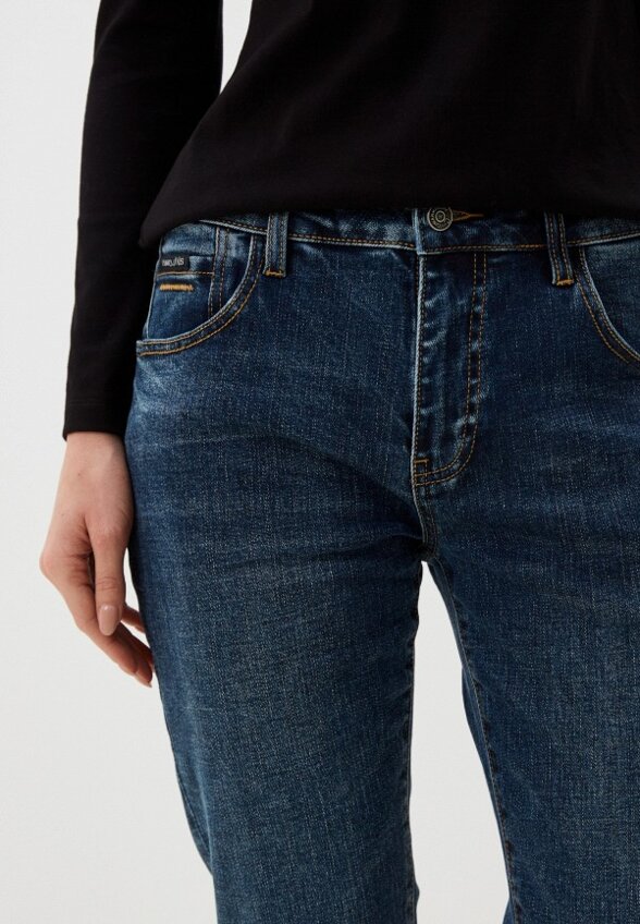 Джинсы Dimarkis Day