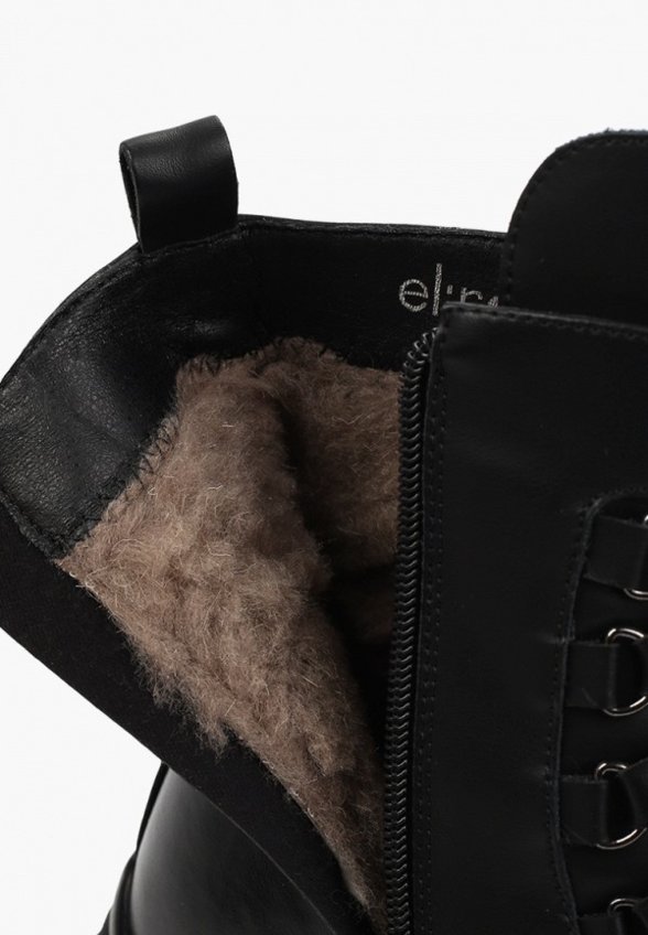 Ботинки El'Rosso