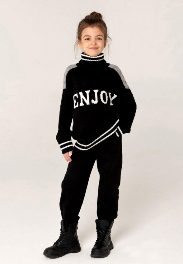 Брюки спортивные Chobi