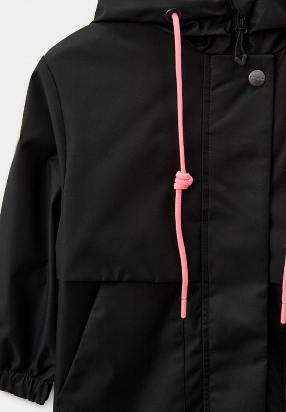 Куртка утепленная АксАрт