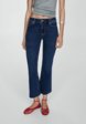 Джинсы Mango1  - превью