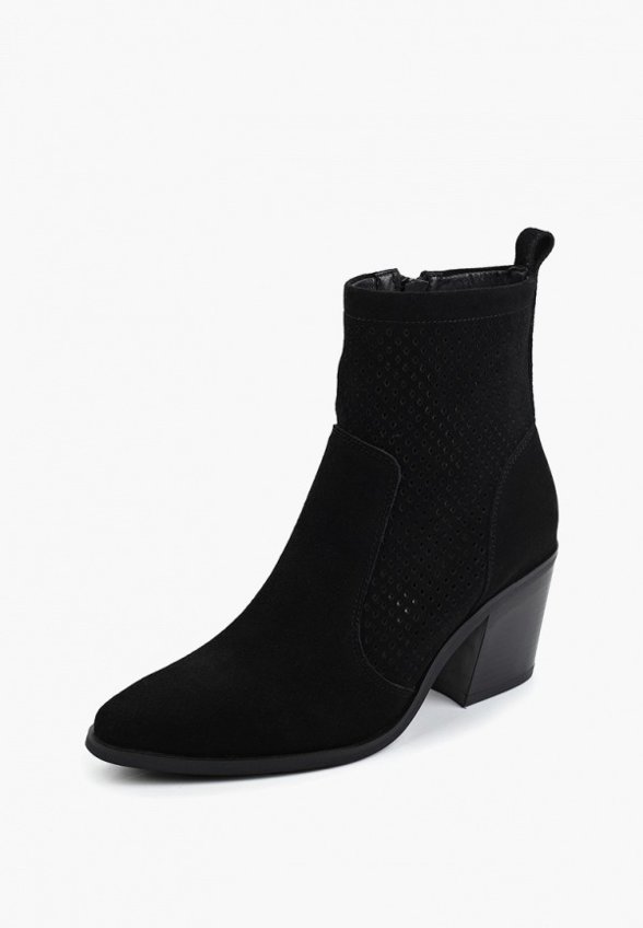 Полусапоги Abricot