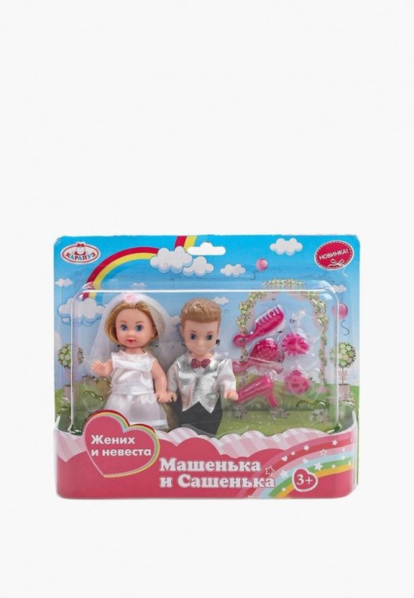 Кукла Карапуз