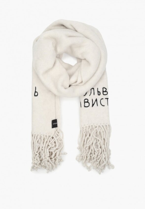 Палантин Eve&Esther