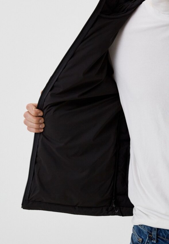 Куртка утепленная Сплав