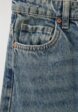 Джинсы O'STIN3  - превью