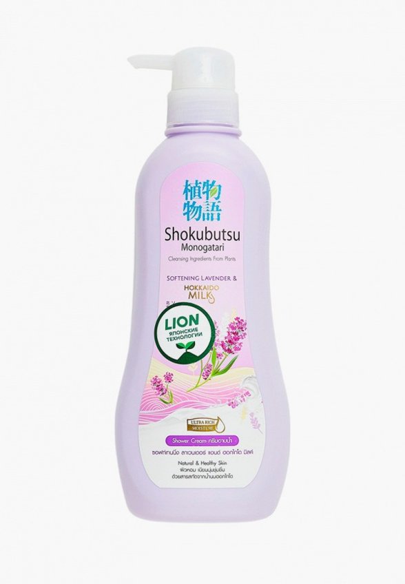 Гель для душа Lion