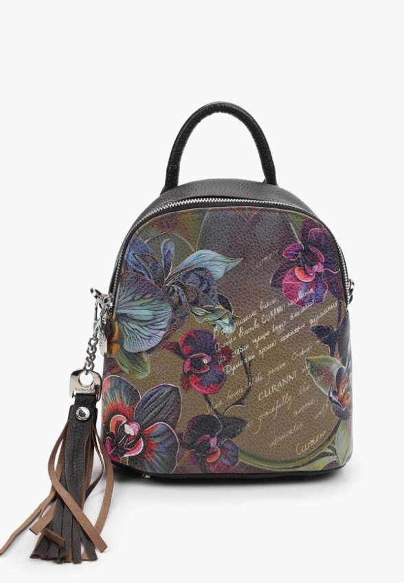 Рюкзак и брелок Curanni