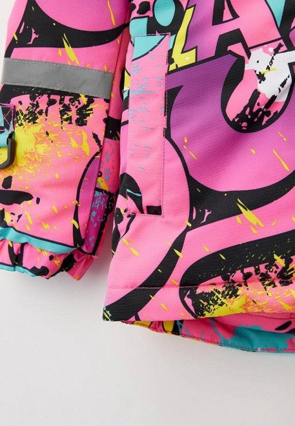 Костюм утепленный PlayToday