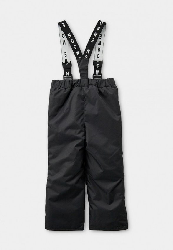 Костюм утепленный Emson