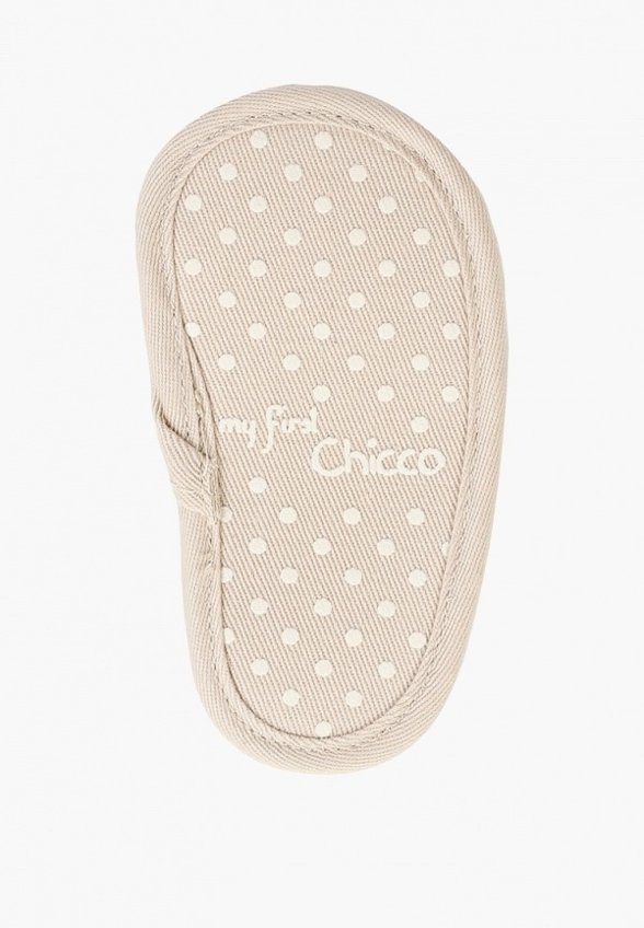 Сандалии Chicco