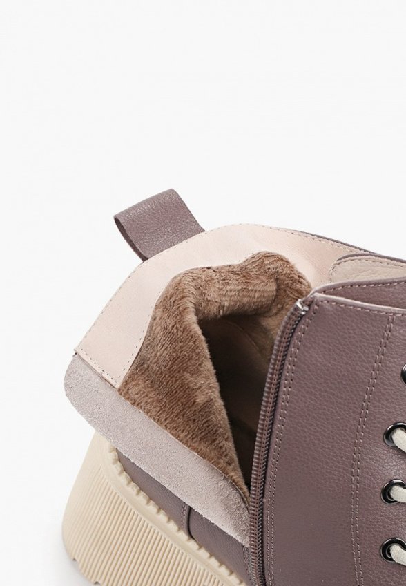 Ботильоны Abricot