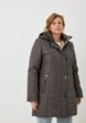 Куртка утепленная Maritta1  - превью