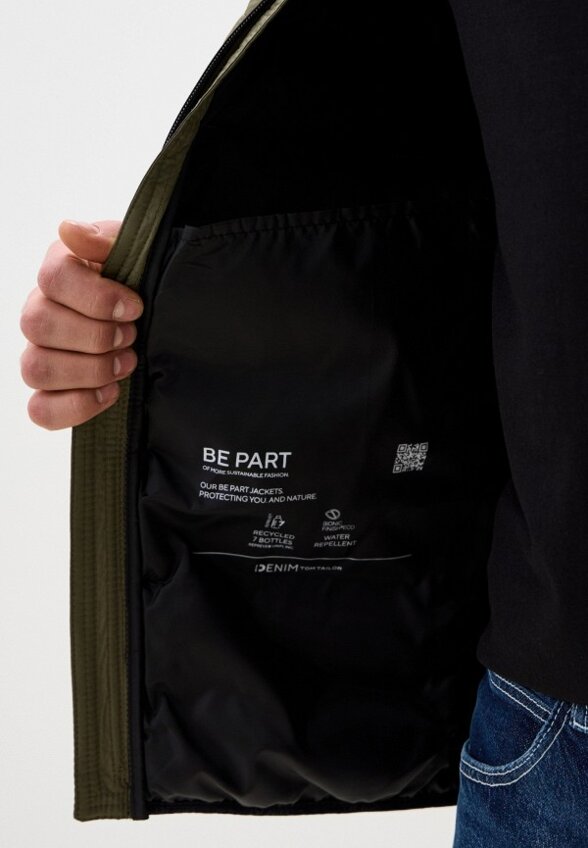 Куртка утепленная Tom Tailor