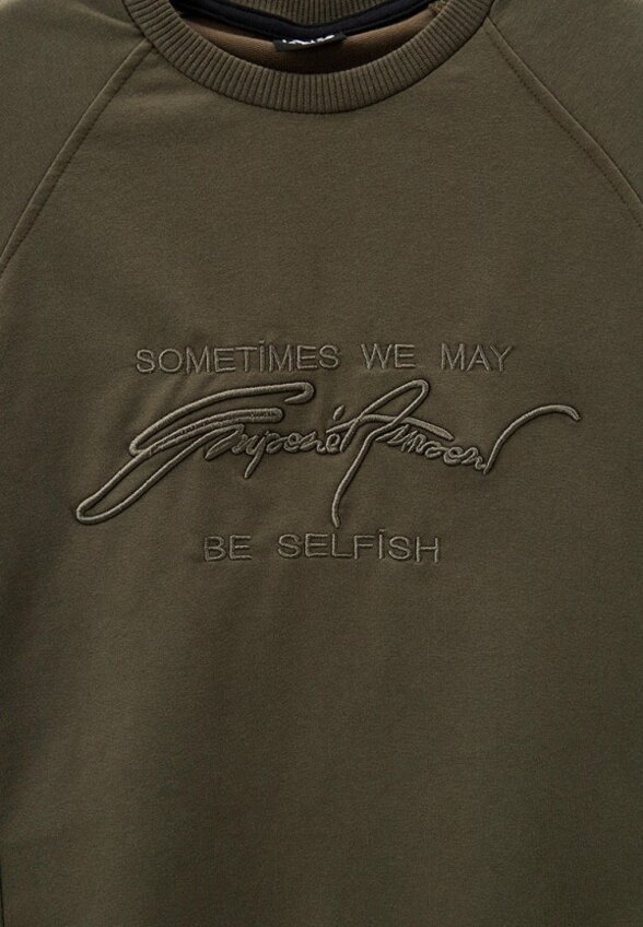 Свитшот Fashion X&S