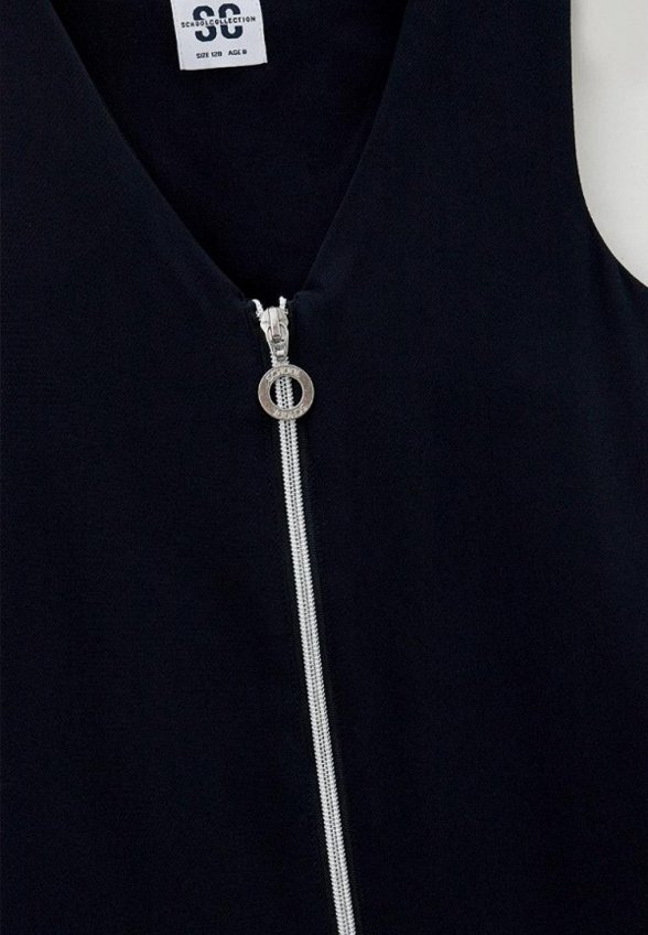 Комбинезон PlayToday