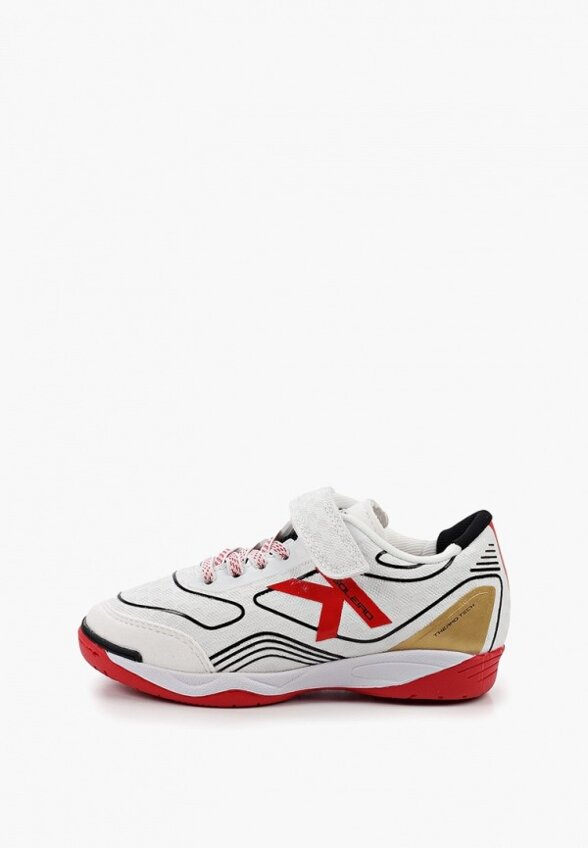 Бутсы зальные Kelme