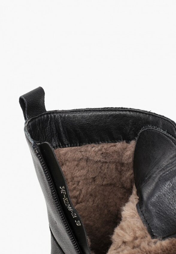 Ботинки Helena Berger