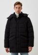 Пуховик O'STIN1  - превью