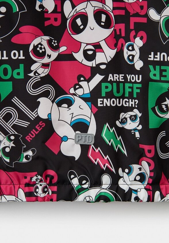 Куртка PlayToday