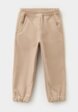 Брюки Ete Children1  - превью