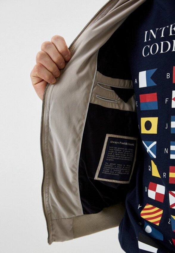 Куртка Paul & Shark